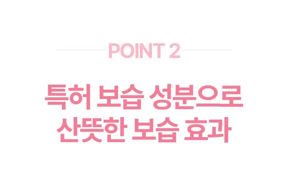 [임산부] 아토팜 매터니티 케어 마사지 오일 120ml 상세페이지 21